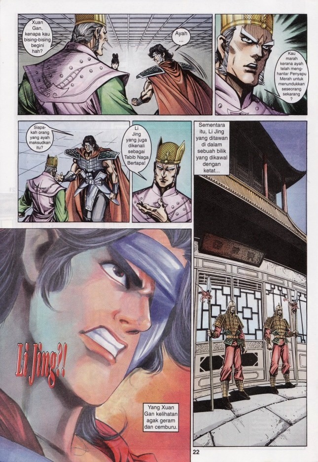 Naga Wira: Chapter 016 - Page 21