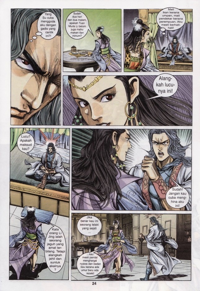 Naga Wira: Chapter 016 - Page 23