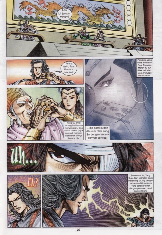 Naga Wira: Chapter 016 - Page 26