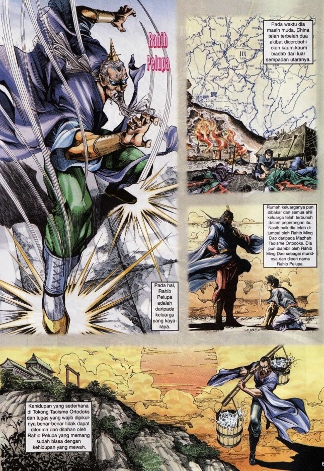 Naga Wira: Chapter 017 - Page 6