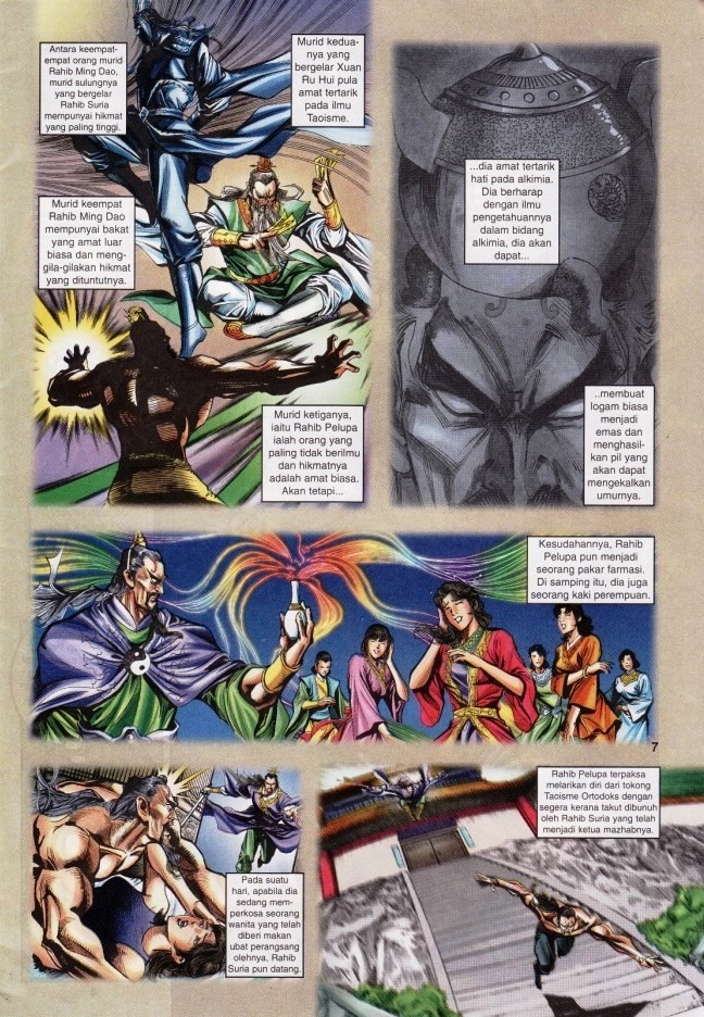 Naga Wira: Chapter 017 - Page 7