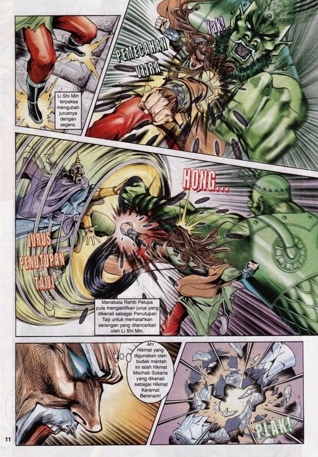 Naga Wira: Chapter 017 - Page 11