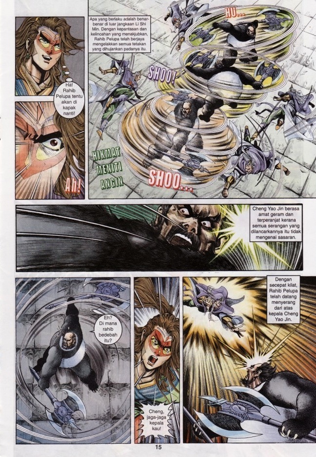 Naga Wira: Chapter 017 - Page 15