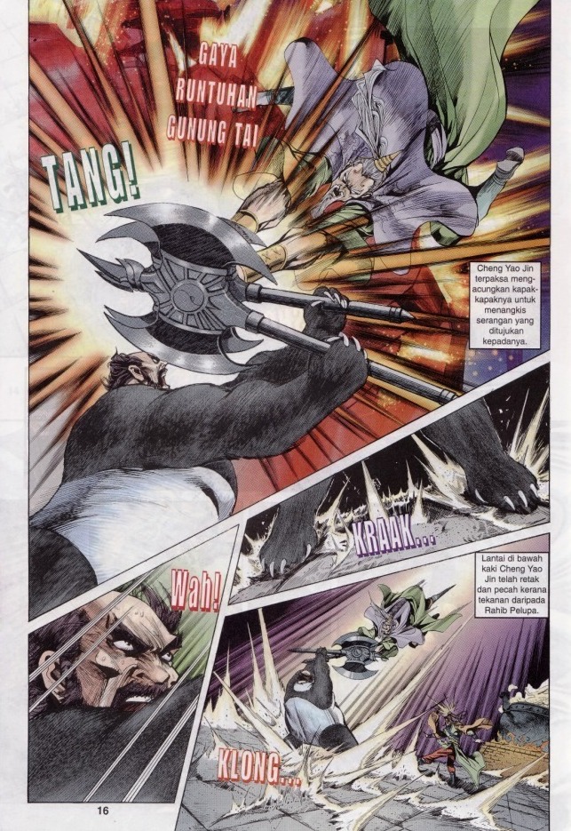 Naga Wira: Chapter 017 - Page 16