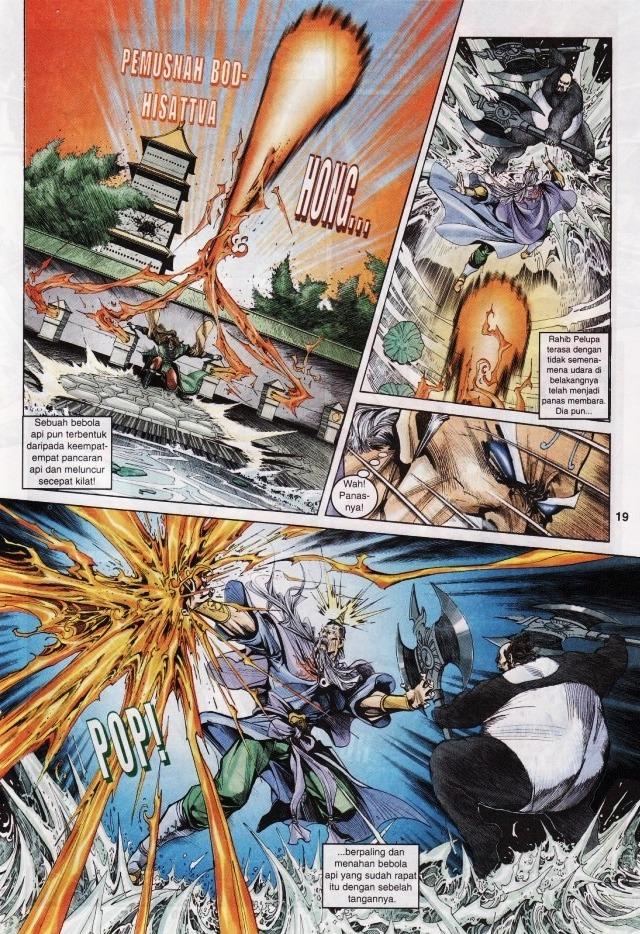 Naga Wira: Chapter 017 - Page 19