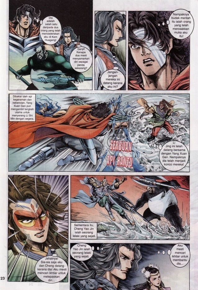 Naga Wira: Chapter 017 - Page 23