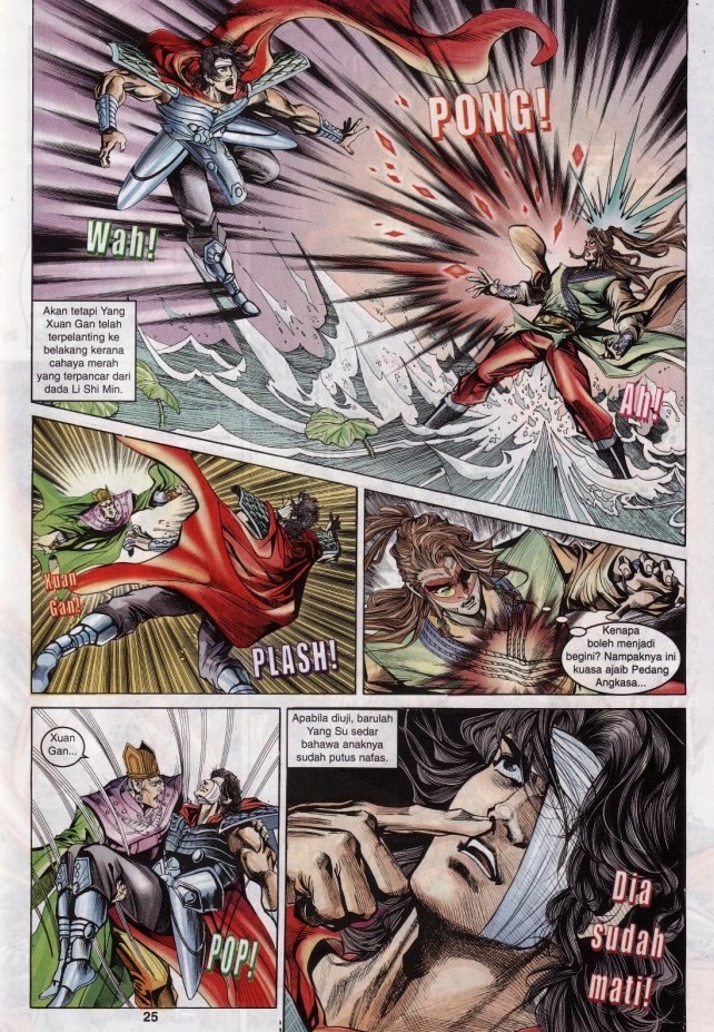 Naga Wira: Chapter 017 - Page 25