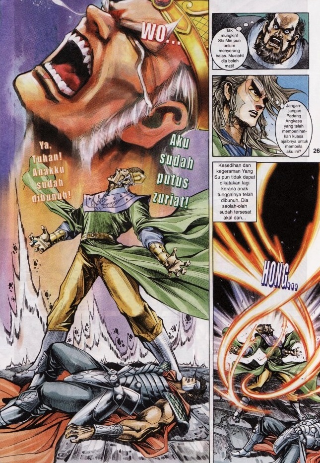 Naga Wira: Chapter 017 - Page 26