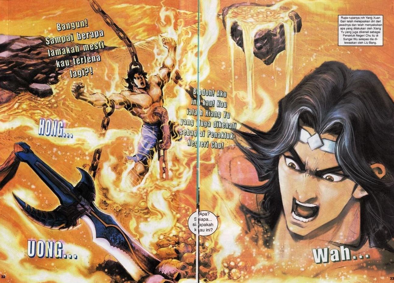 Naga Wira: Chapter 017 - Page 32