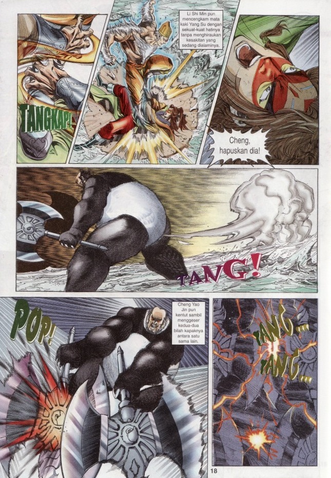 Naga Wira: Chapter 018 - Page 17