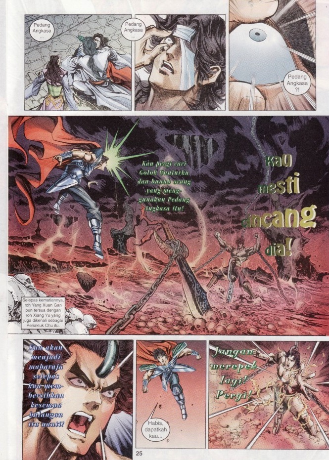 Naga Wira: Chapter 018 - Page 23