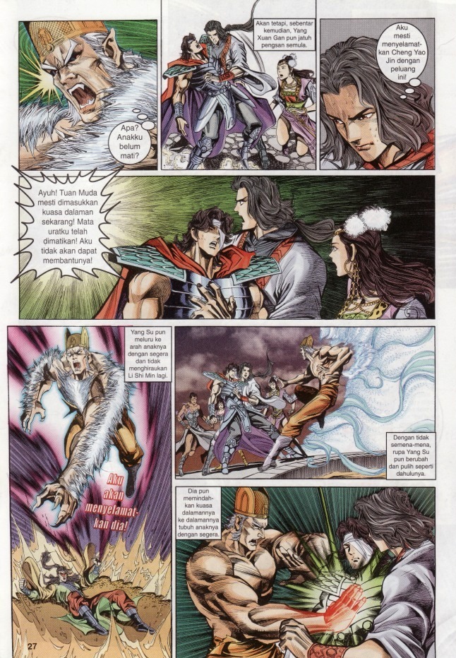 Naga Wira: Chapter 018 - Page 25