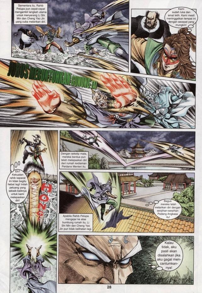 Naga Wira: Chapter 018 - Page 26