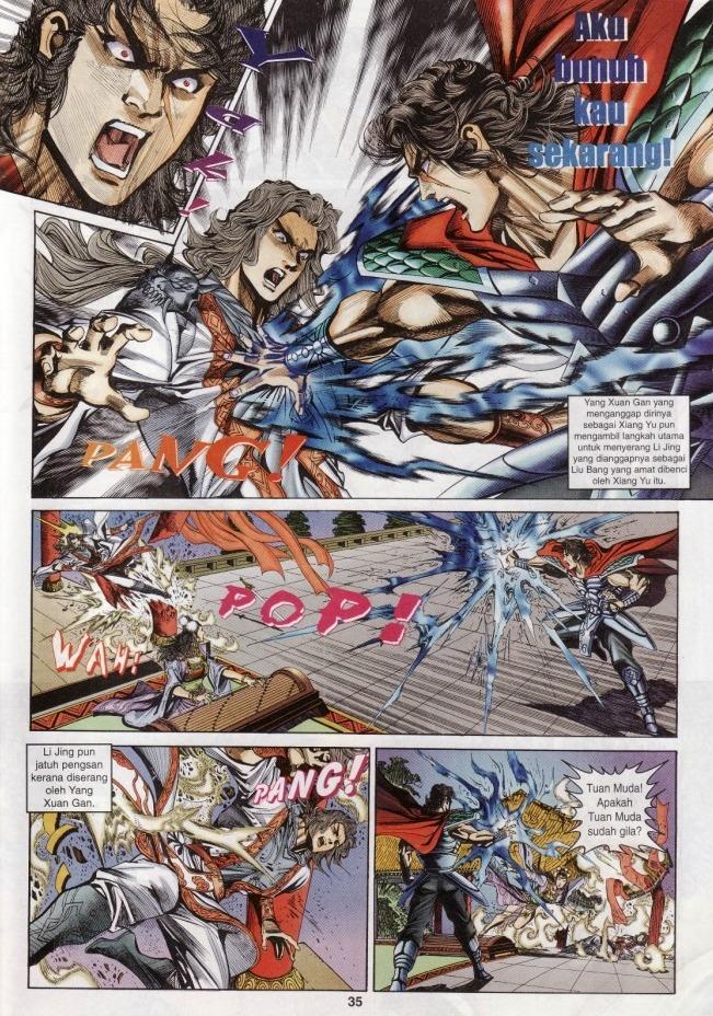 Naga Wira: Chapter 018 - Page 33