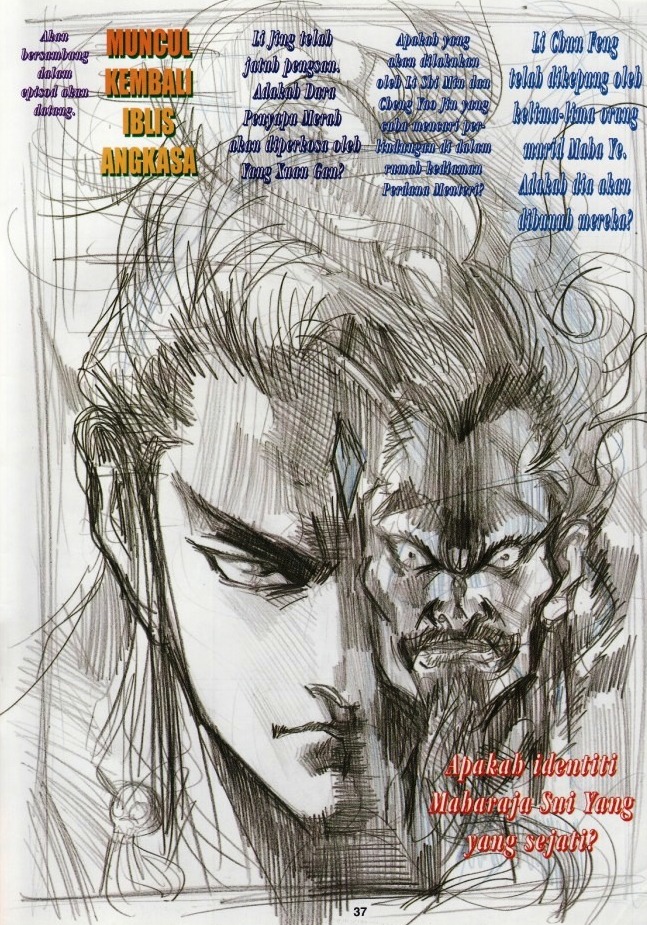 Naga Wira: Chapter 018 - Page 35