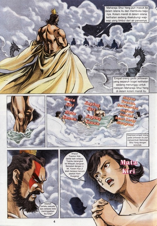 Naga Wira: Chapter 019 - Page 4