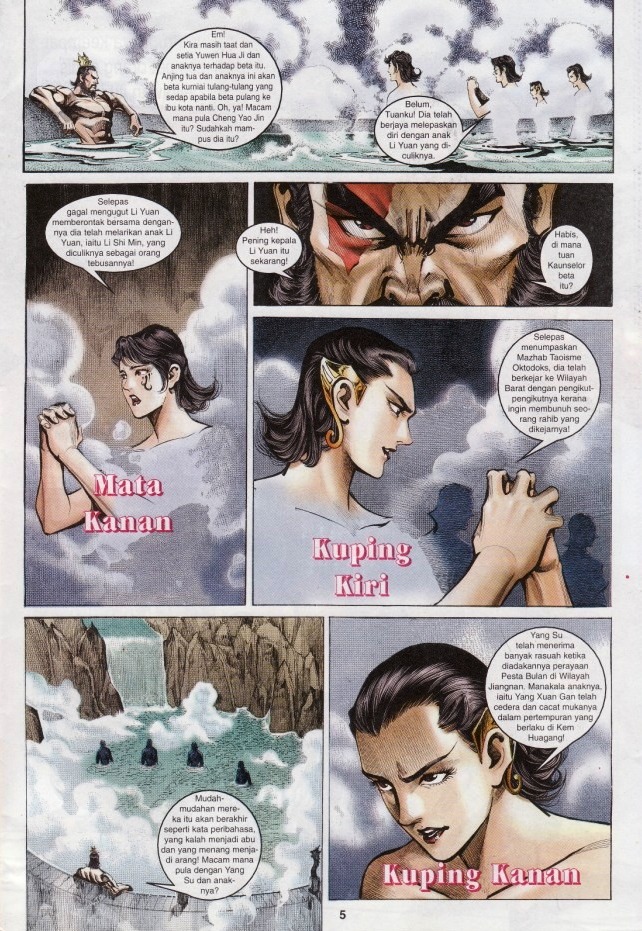 Naga Wira: Chapter 019 - Page 5