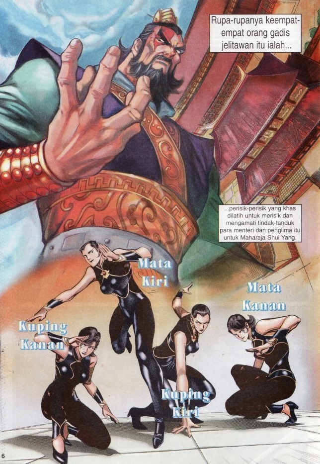 Naga Wira: Chapter 019 - Page 6