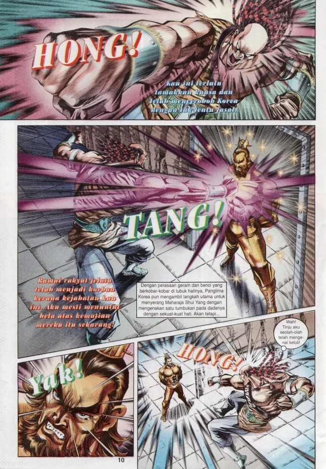 Naga Wira: Chapter 019 - Page 10