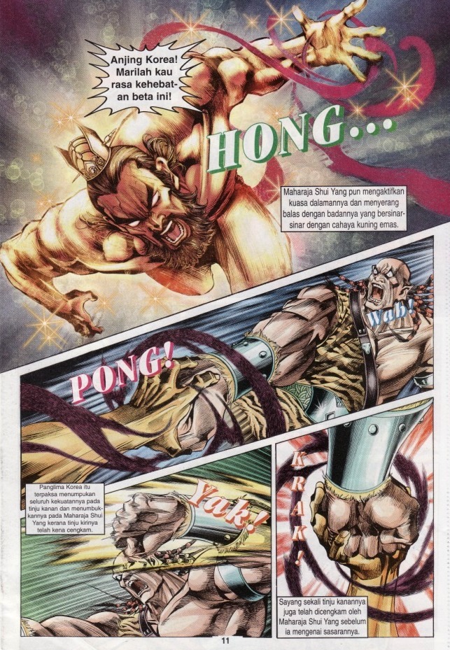 Naga Wira: Chapter 019 - Page 11