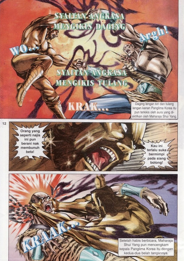 Naga Wira: Chapter 019 - Page 12