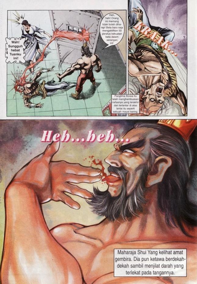 Naga Wira: Chapter 019 - Page 14