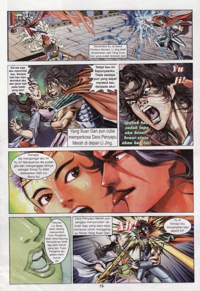 Naga Wira: Chapter 019 - Page 15