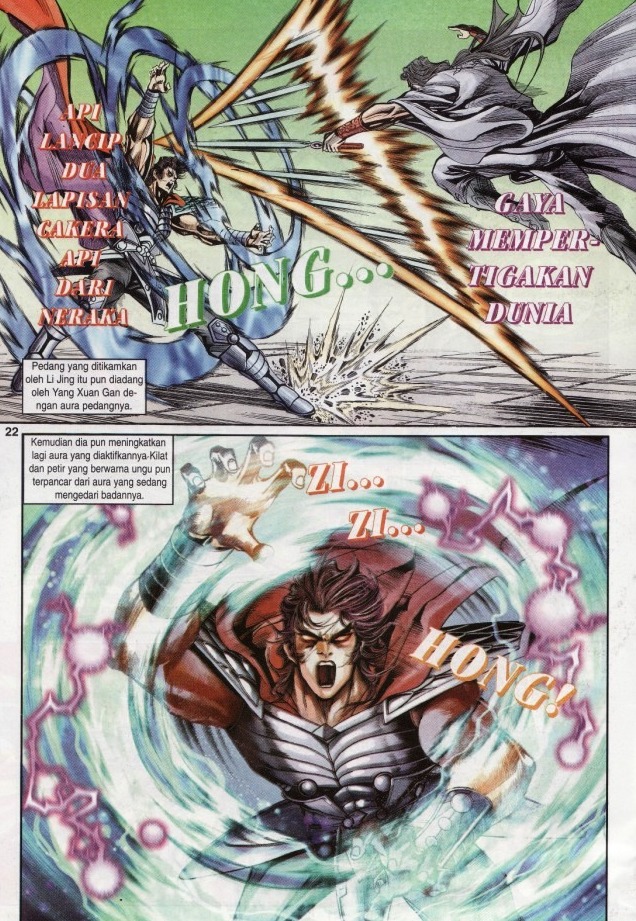 Naga Wira: Chapter 019 - Page 22