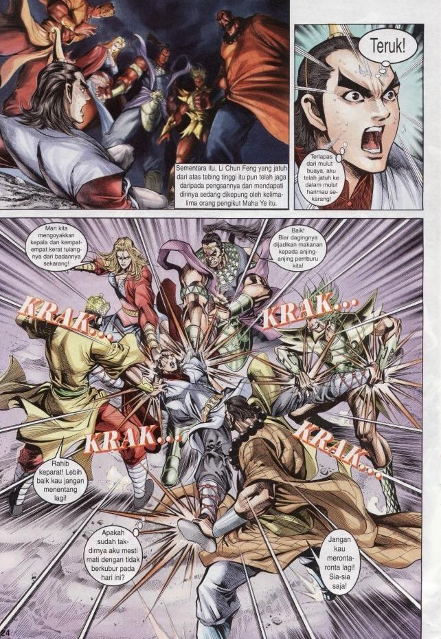 Naga Wira: Chapter 019 - Page 24