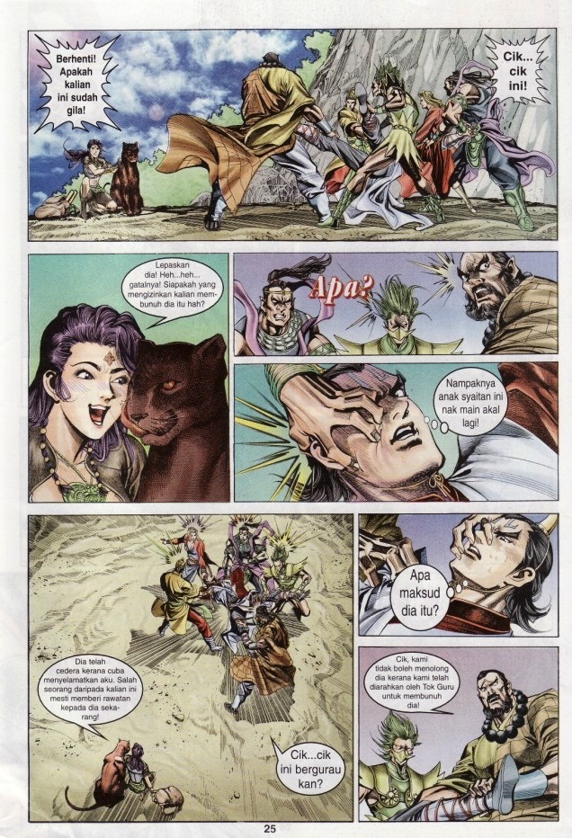 Naga Wira: Chapter 019 - Page 25