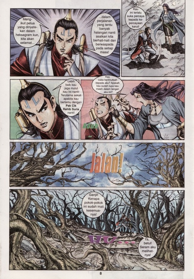 Naga Wira: Chapter 020 - Page 7