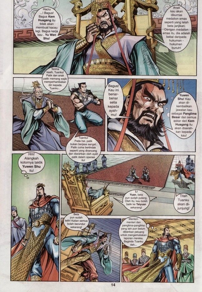 Naga Wira: Chapter 020 - Page 13