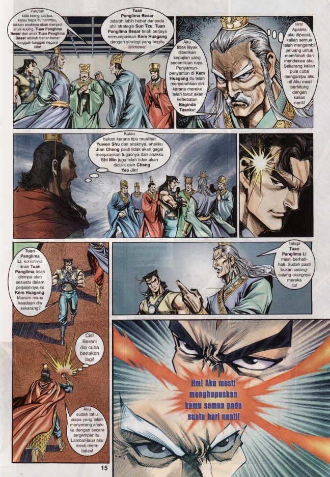 Naga Wira: Chapter 020 - Page 14