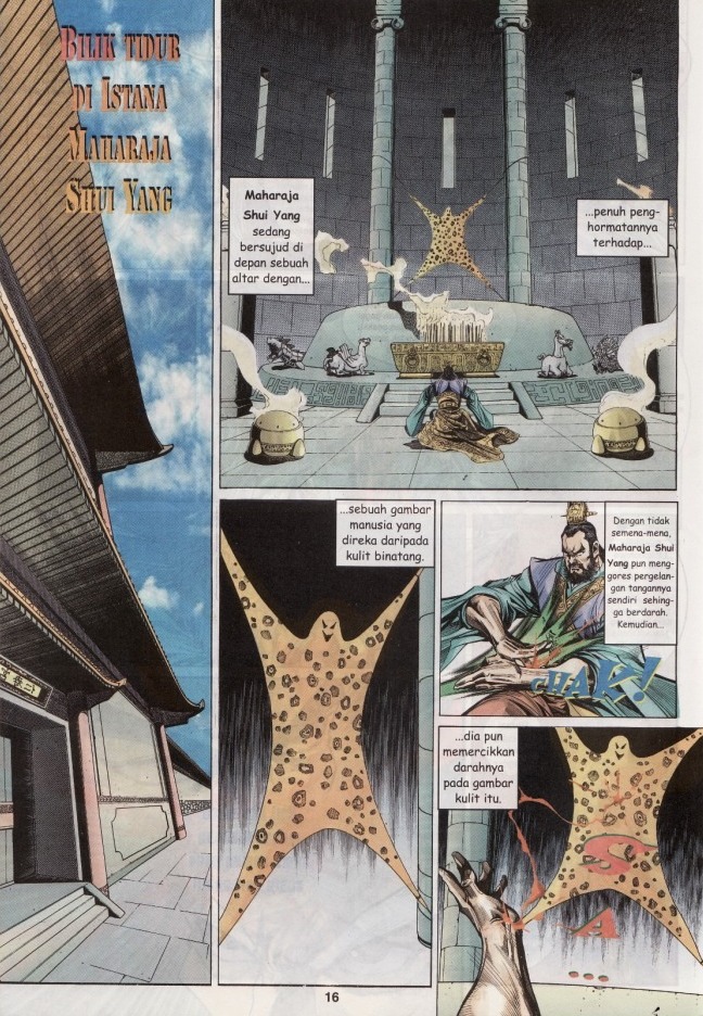 Naga Wira: Chapter 020 - Page 15