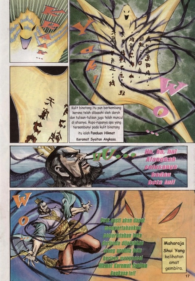 Naga Wira: Chapter 020 - Page 16