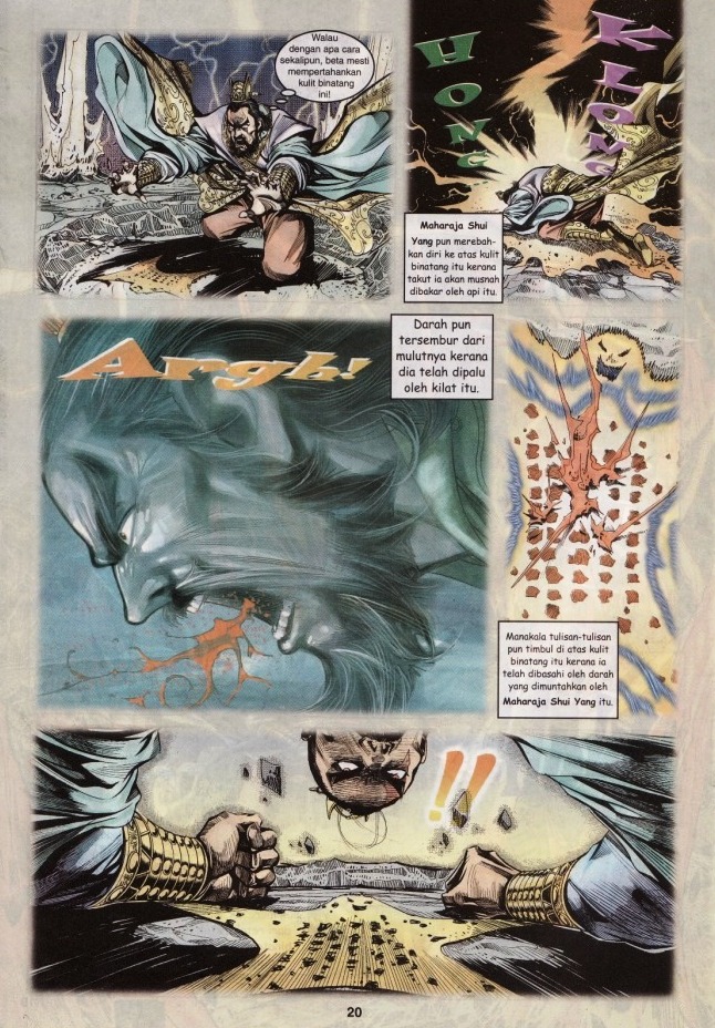 Naga Wira: Chapter 020 - Page 19