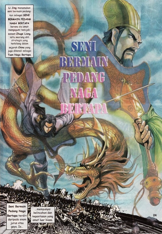 Naga Wira: Chapter 020 - Page 23