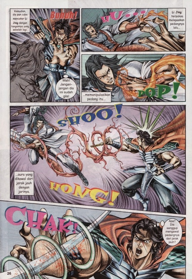 Naga Wira: Chapter 020 - Page 25