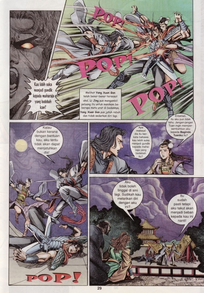 Naga Wira: Chapter 020 - Page 28