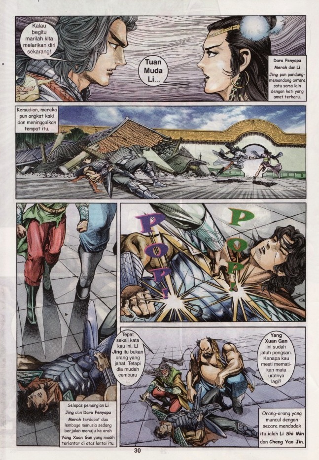 Naga Wira: Chapter 020 - Page 29