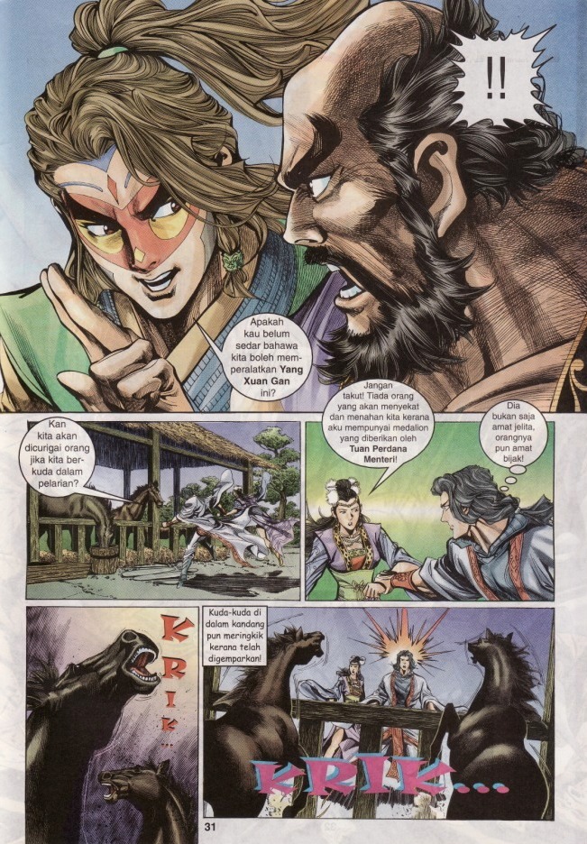 Naga Wira: Chapter 020 - Page 30