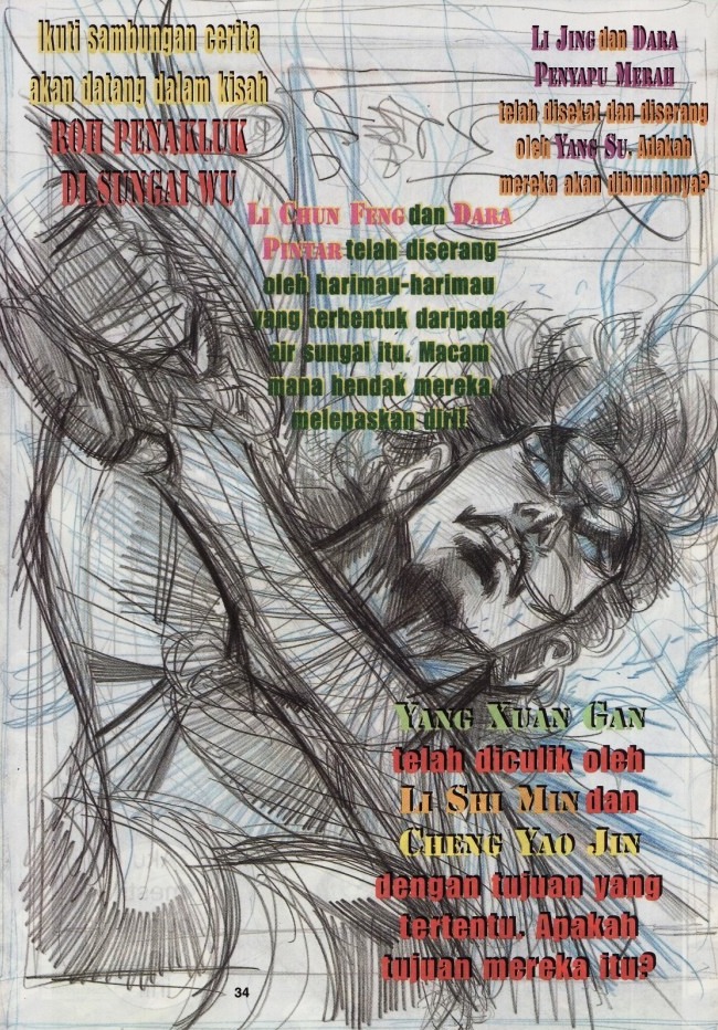 Naga Wira: Chapter 020 - Page 33