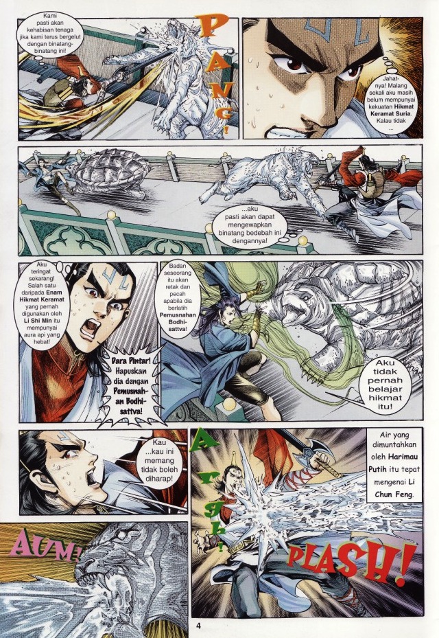 Naga Wira: Chapter 021 - Page 4