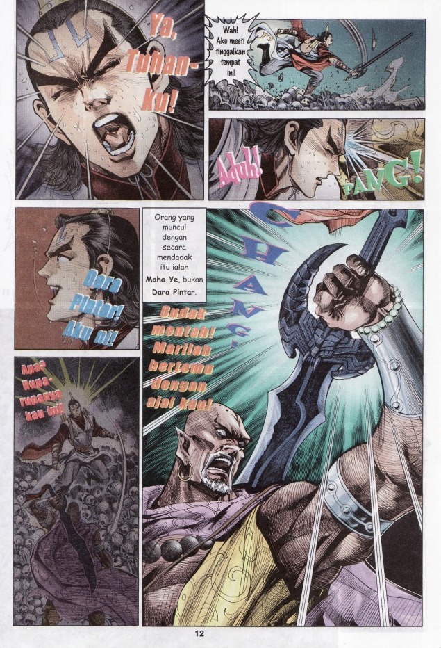 Naga Wira: Chapter 021 - Page 12