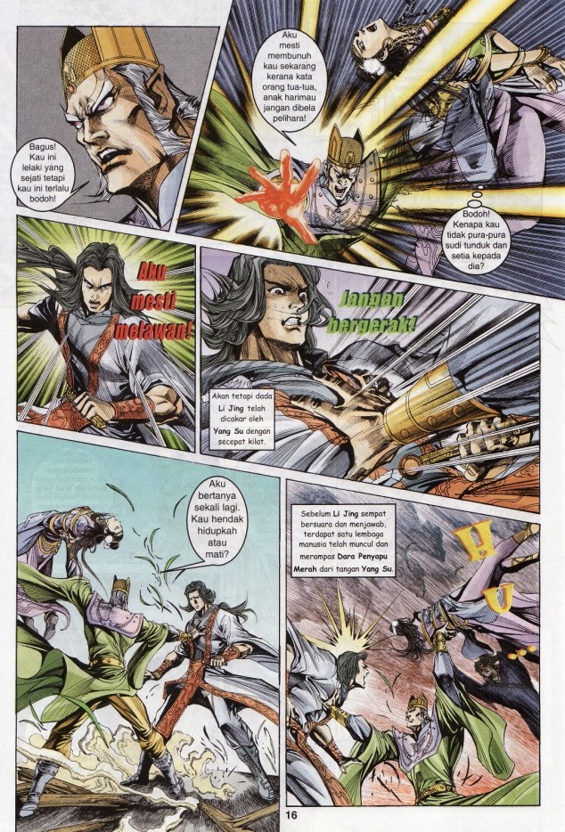 Naga Wira: Chapter 021 - Page 16