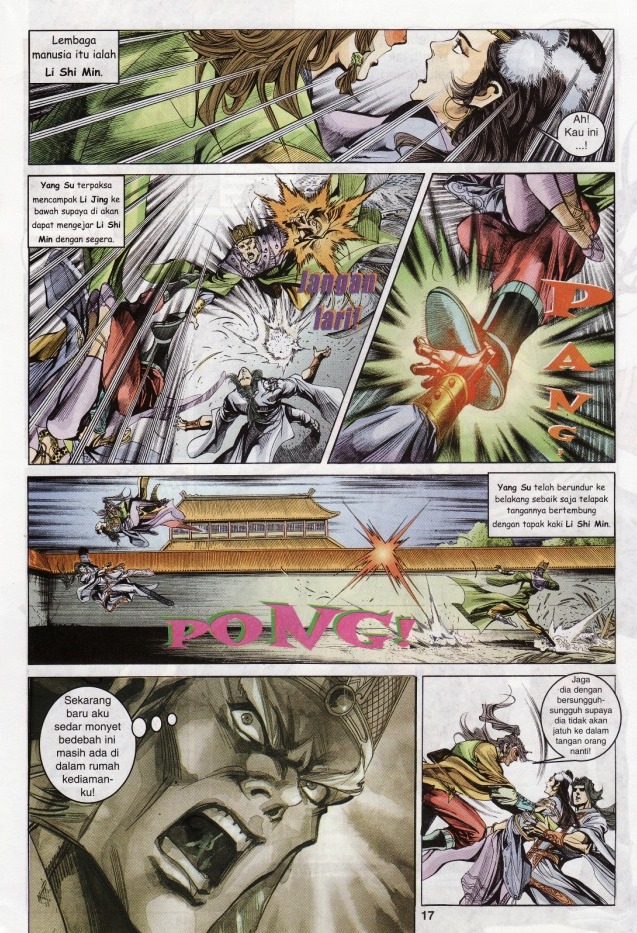 Naga Wira: Chapter 021 - Page 17