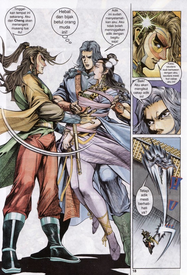 Naga Wira: Chapter 021 - Page 18