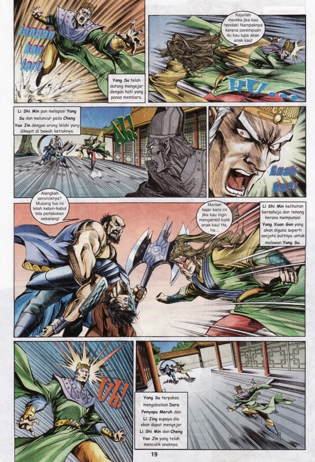 Naga Wira: Chapter 021 - Page 19