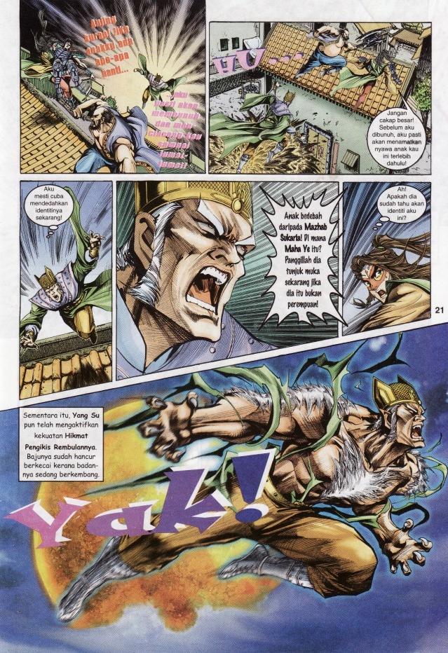 Naga Wira: Chapter 021 - Page 21