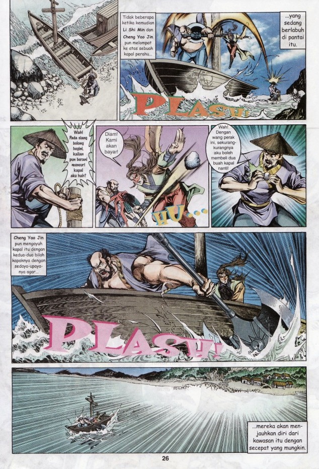 Naga Wira: Chapter 021 - Page 26